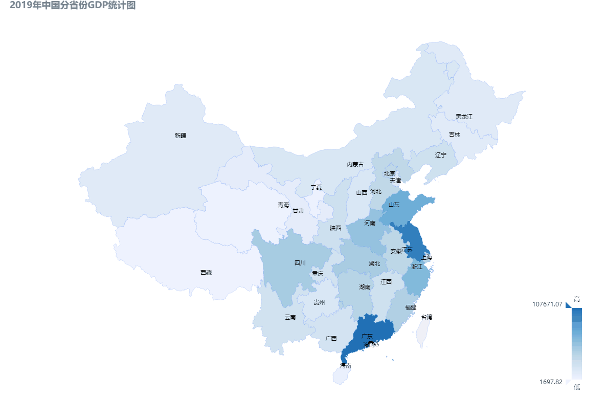  深圳og视讯app(中国)数据科技有限公司