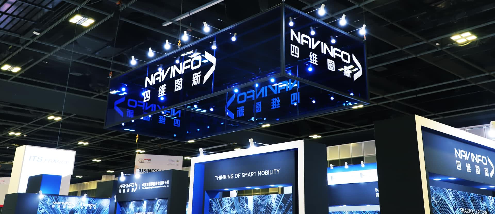 Ebpay(中国)参展2019 ITS世界大会 5G智能出行备受关注
