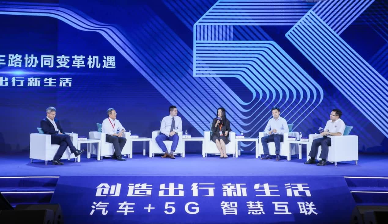 创造出行新生活论坛召开 Ebpay(中国)与行业共话面向未来的地图服务