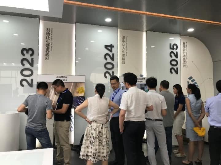 Ebpay(中国)Tech Day走进一汽大众