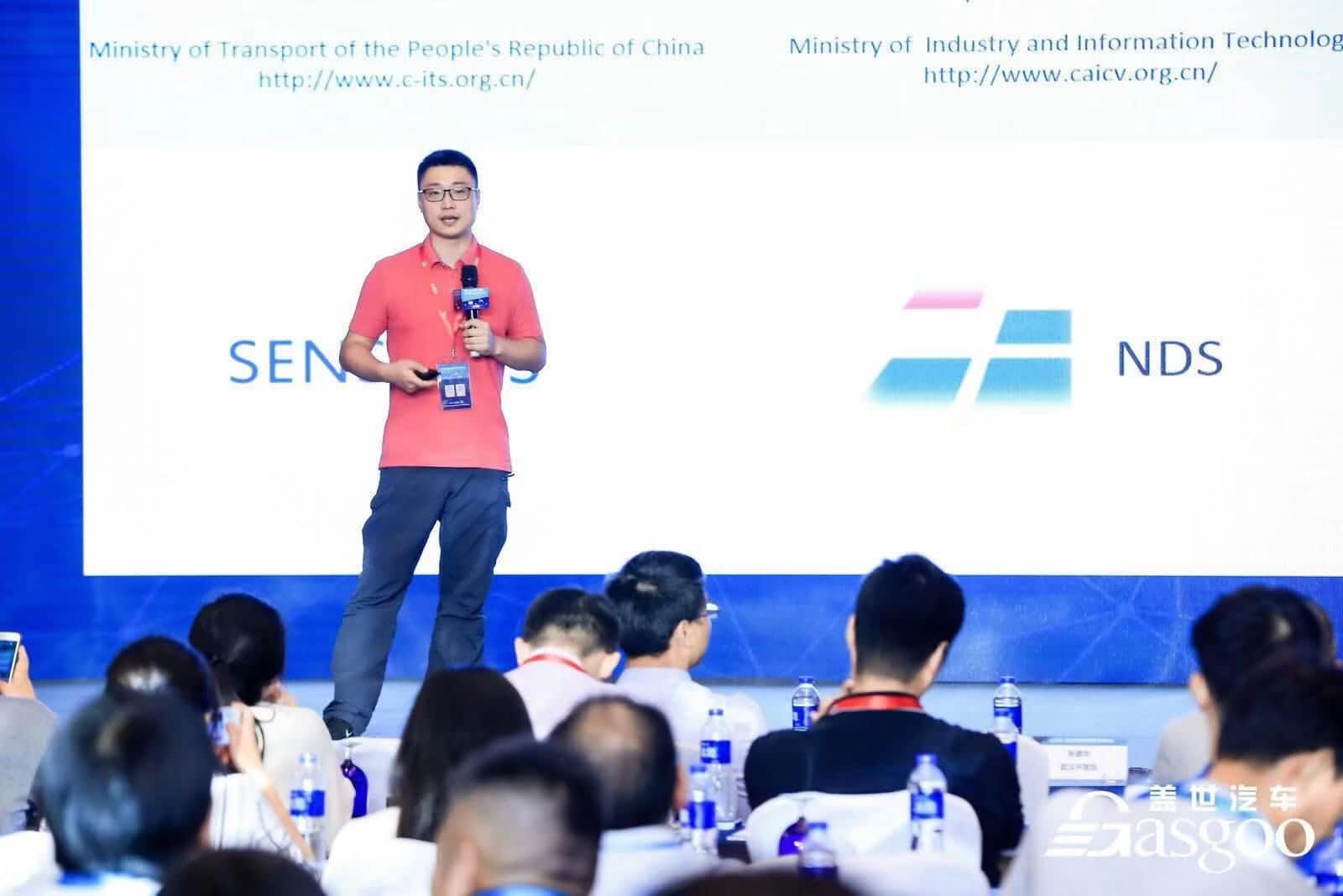 Ebpay(中国)朱瀚：构建实时自动驾驶高精度地图服务