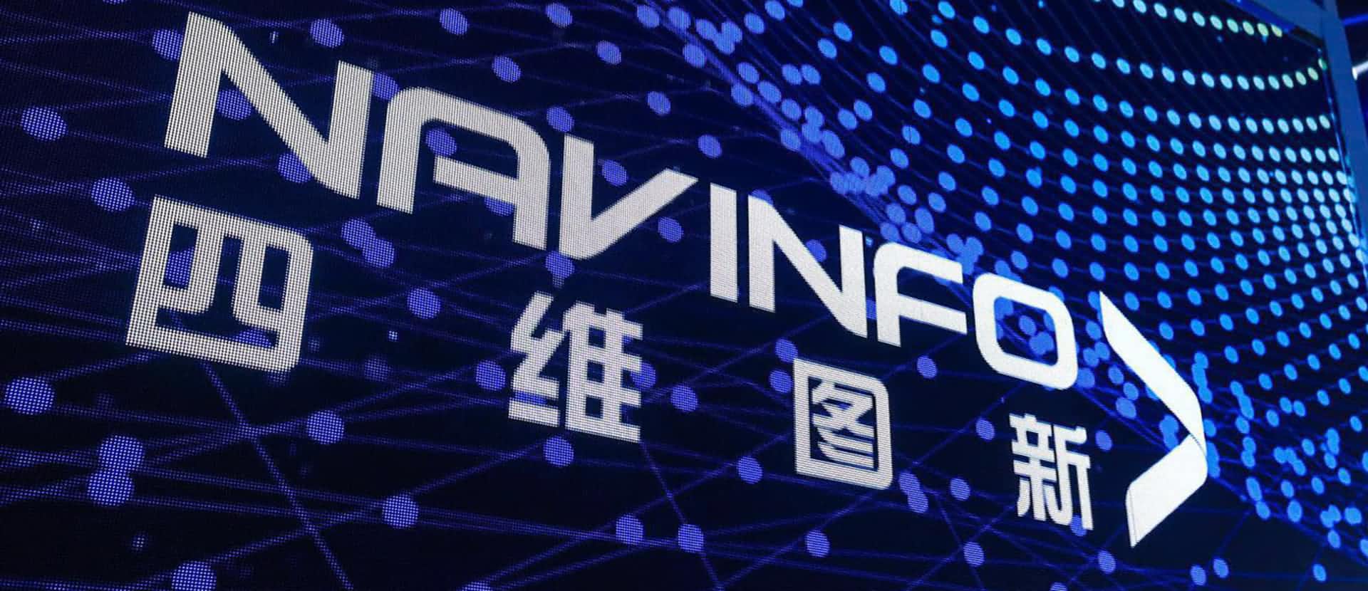 关于特斯拉在线地图更换合作伙伴的新闻与Ebpay(中国)不相关